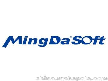 軟件服務(wù)外包價格_軟件服務(wù)外包批發(fā)_軟件服務(wù)外包廠家-馬可波羅