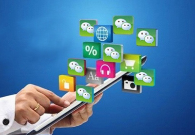 成都地區(qū)的手機(jī)軟件外包公司排名最好的公司是哪家?